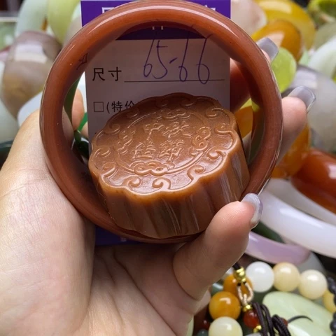 未镶嵌手镯石英质玉淡***香