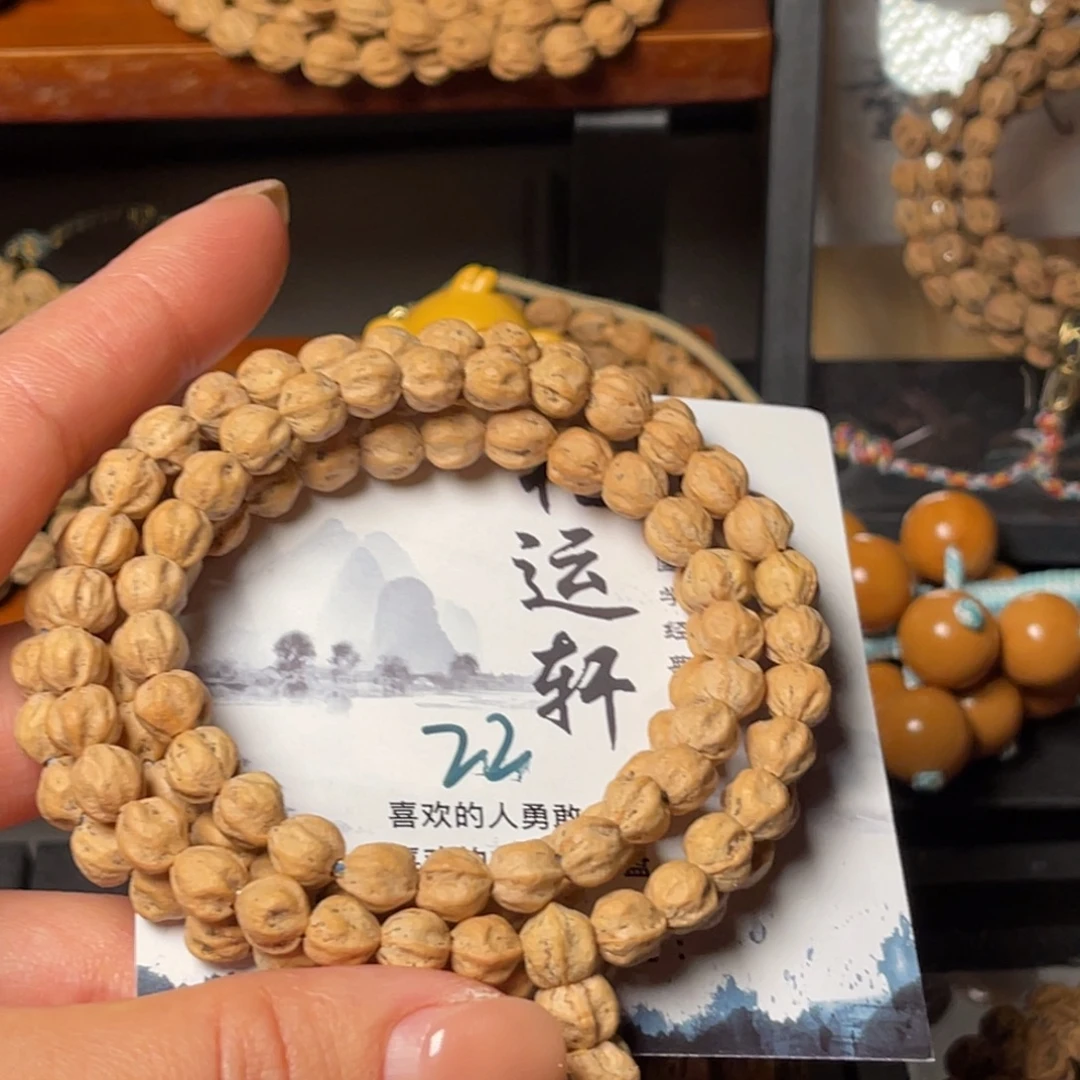 听****吊坠柏香籽/百香籽