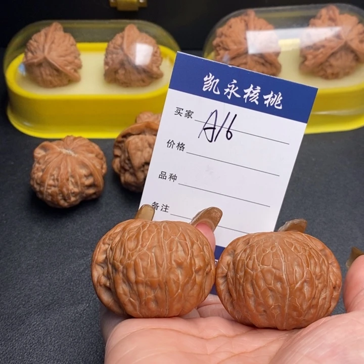 【闪购商品】吊坠桃核悟***阳42铁锤