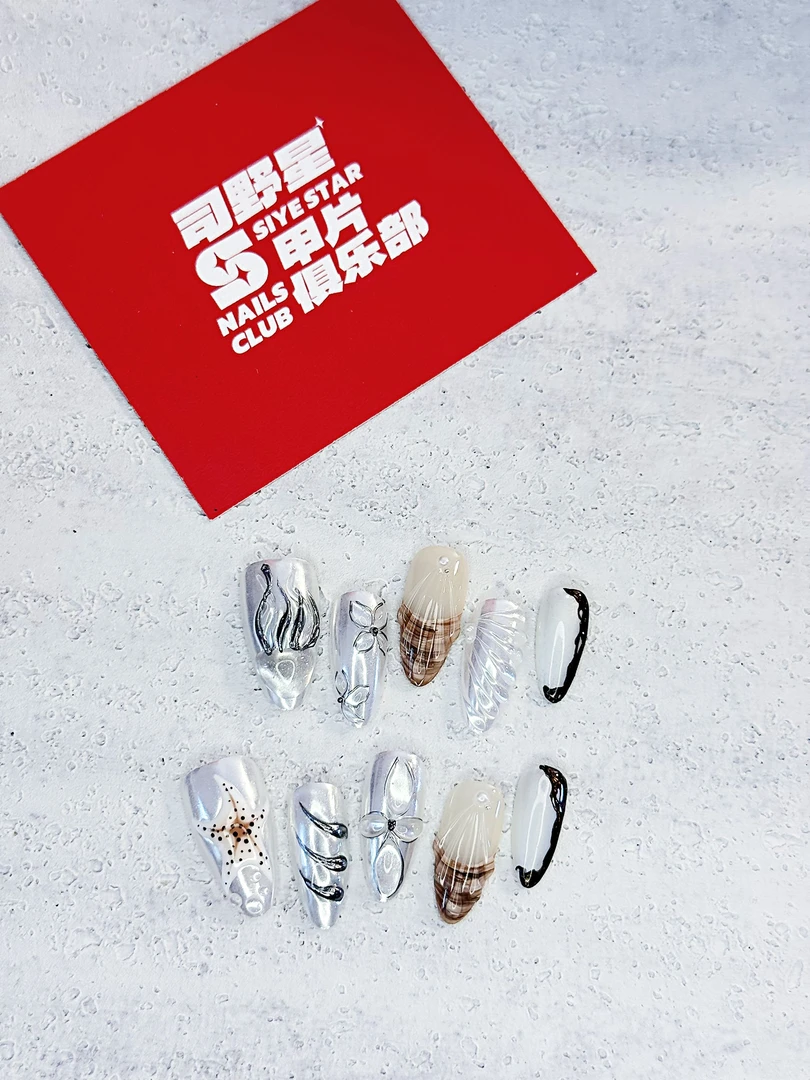 ［75］司野星甲片俱乐部•「水母海星」贝壳立体水母沙滩手工光疗甲片