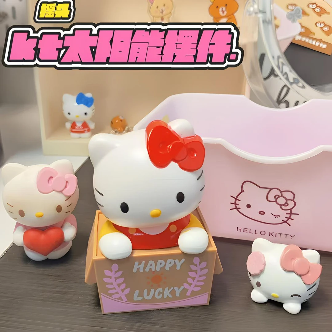 可爱摇头kt猫太阳能桌面车载摆件高颜值少女心摆饰礼物