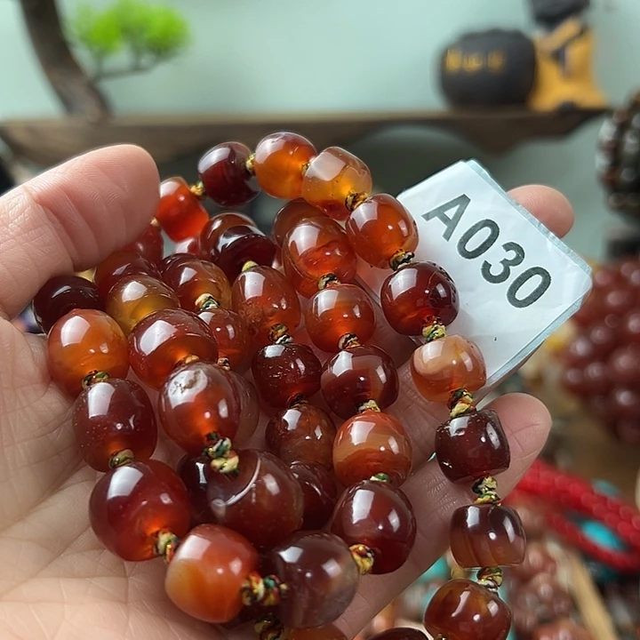 优***笑玛瑙/玉髓未镶嵌颈饰