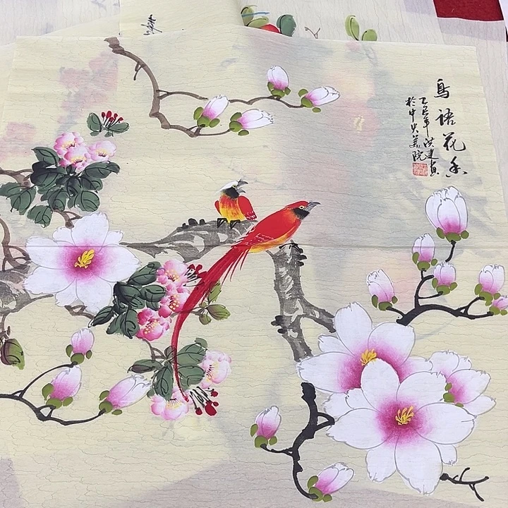 国画一二三一二三两四六