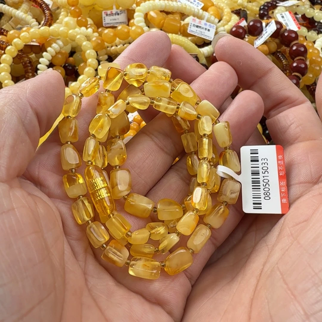 未镶嵌琥珀珠宝奇石