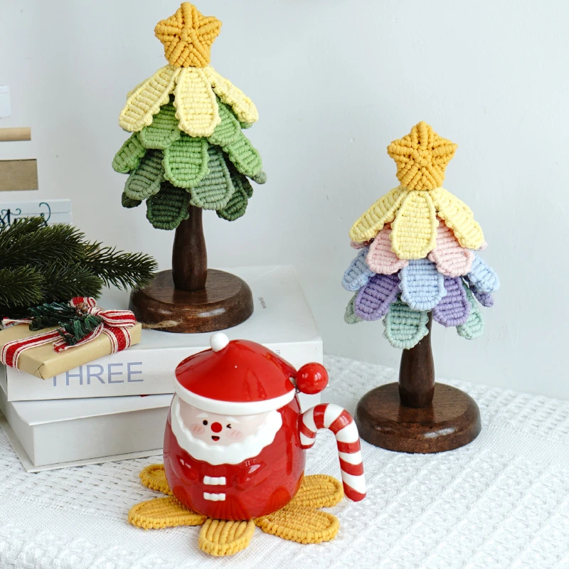 闲惠星光木圣诞树杯垫手工编织diy材料包圣诞节礼物创意手工摆件