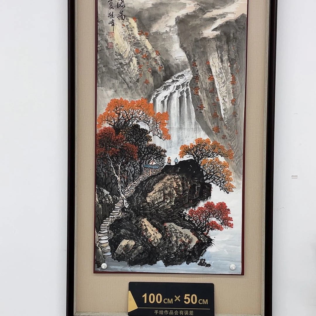 国画展展重中之重