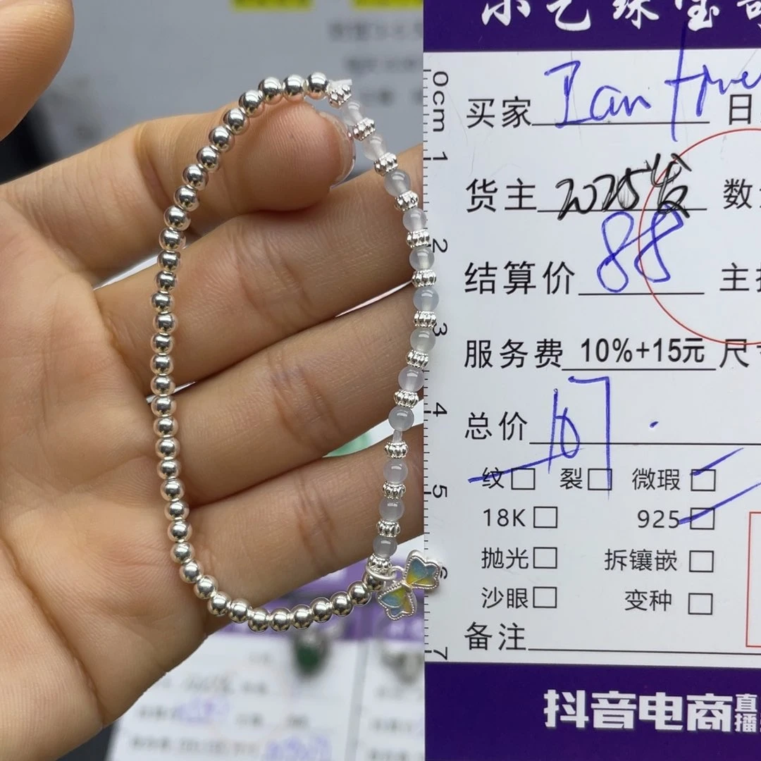 翡翠手串银S925镶嵌l****e手串