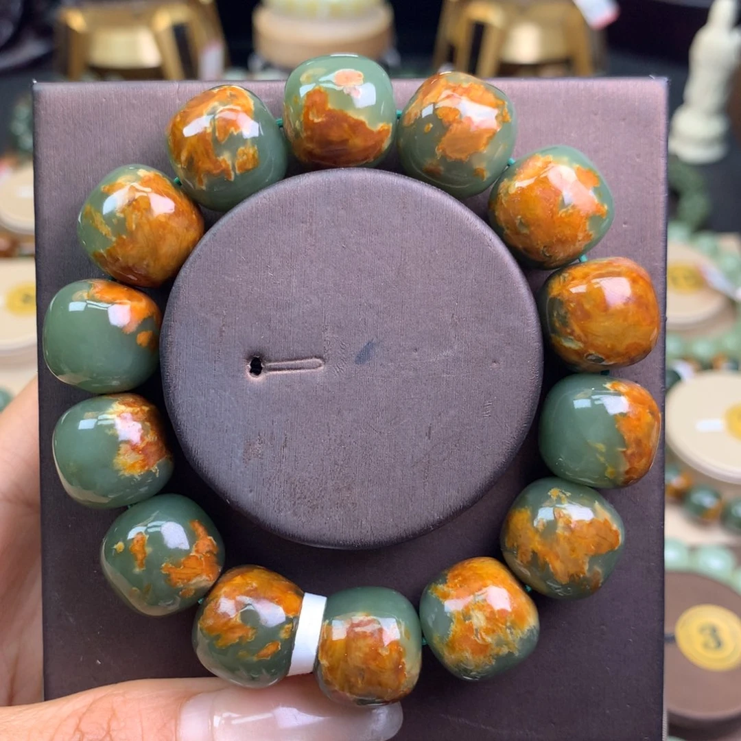 手链未镶嵌透闪石质玉