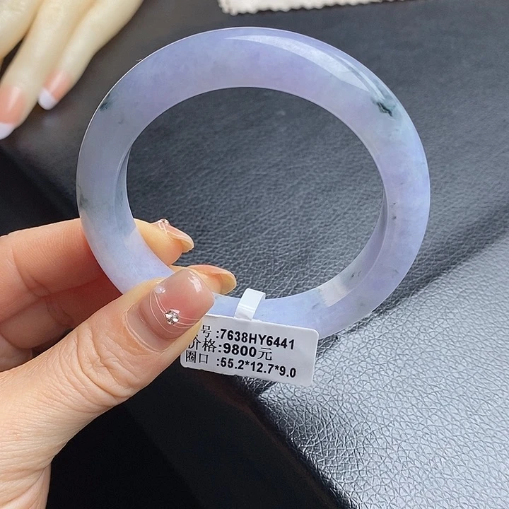 未镶嵌手镯翡翠圆**055正圈