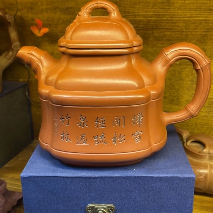 紫砂茶壶紫砂茶具紫砂