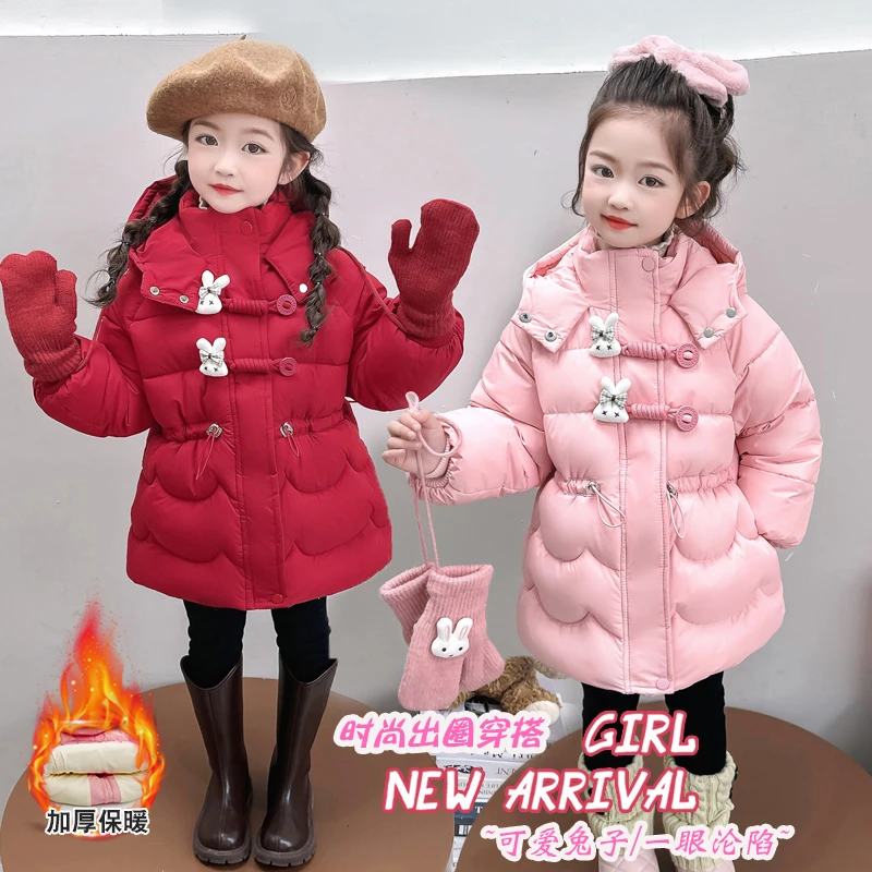 女童棉服冬装2025新款洋气甜美儿童冬季红色加绒加厚棉衣宝宝外套