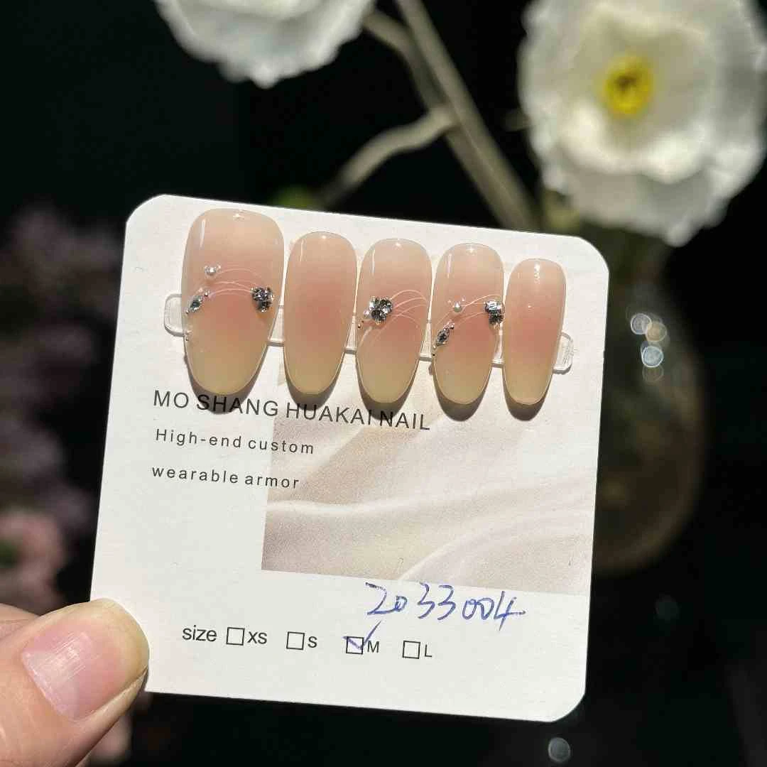 【蜜桃芒果】显白腮红温柔系奶黄渐变拼钻美甲2033004 纯手工穿戴甲