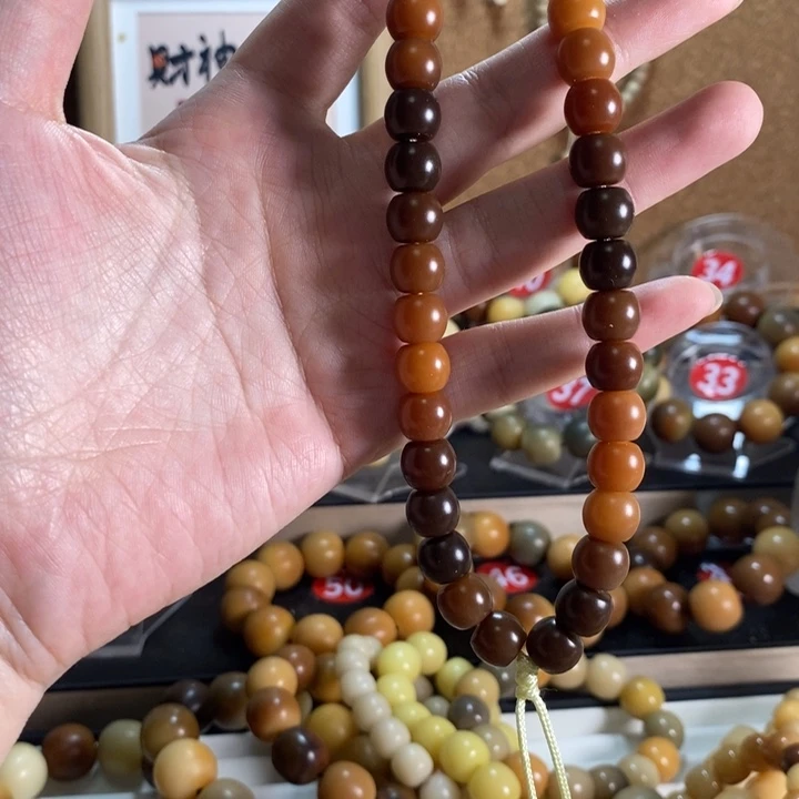 吊坠白玉菩提手持