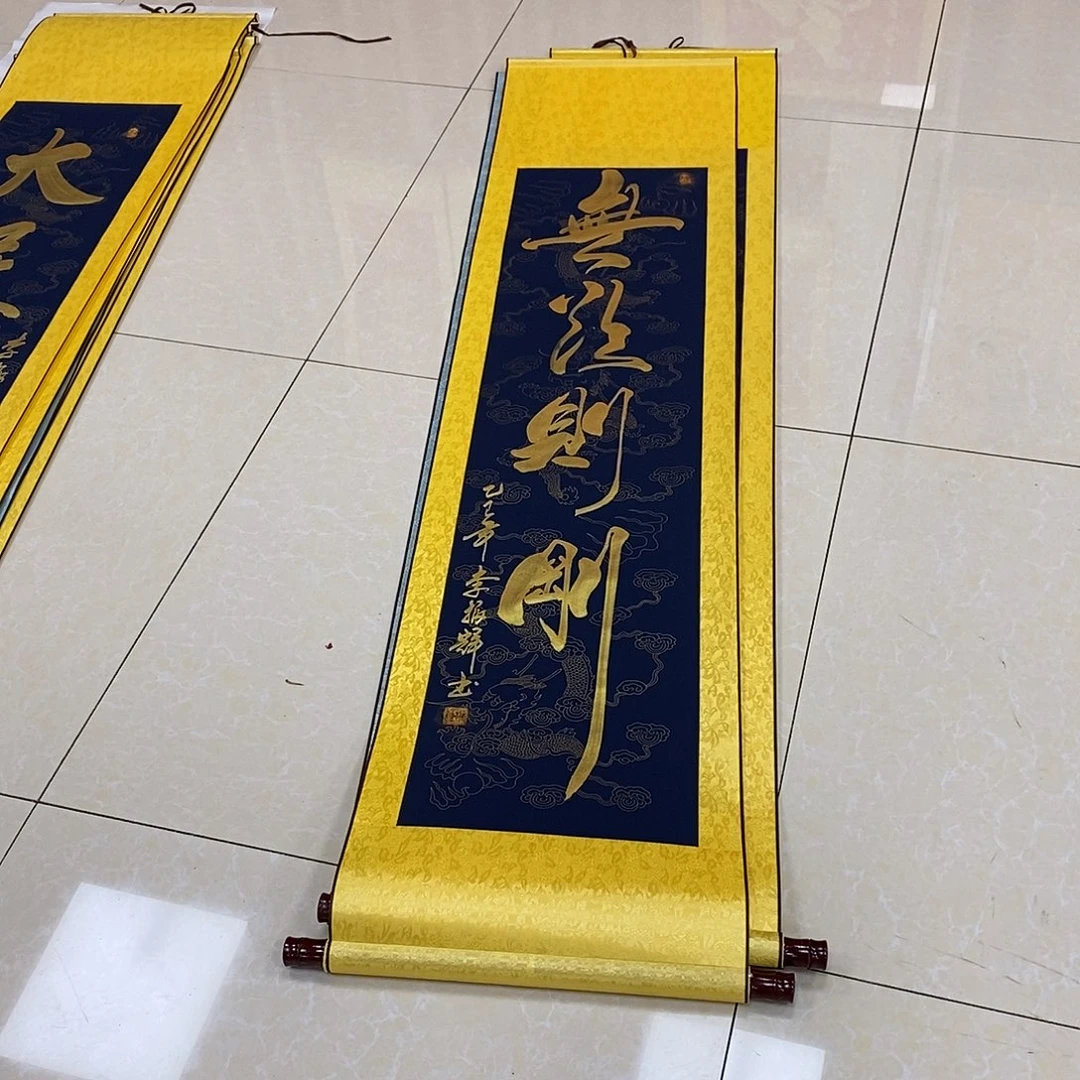 书法书法作品参加