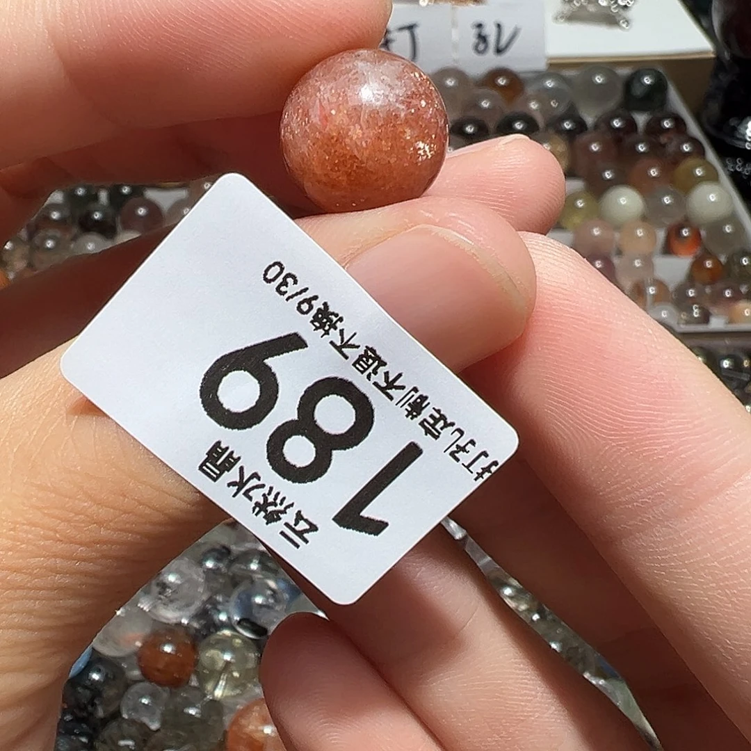 未镶嵌水晶珠宝半成品