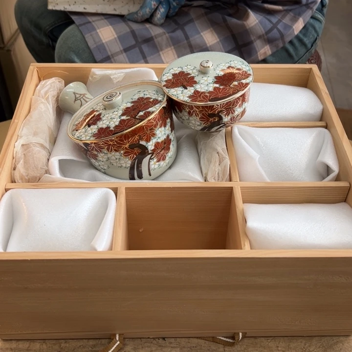 谢谢你的关心和支持我