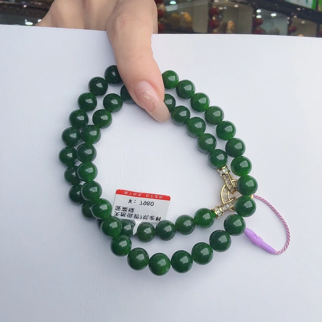 和田玉（碧玉）未镶嵌颈饰