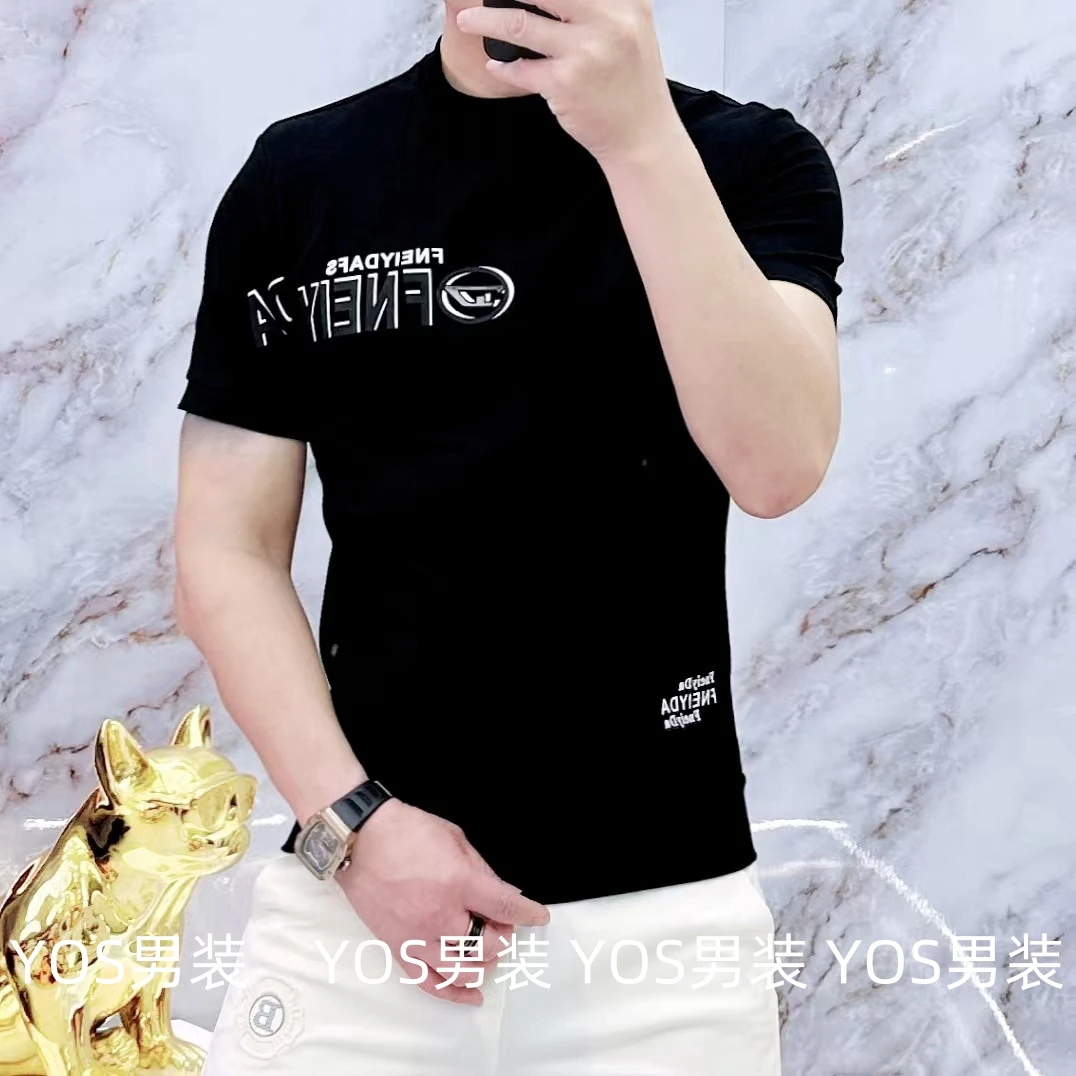 2025春夏新款男士短袖轻奢简约字母百搭潮流圆领T恤S70001