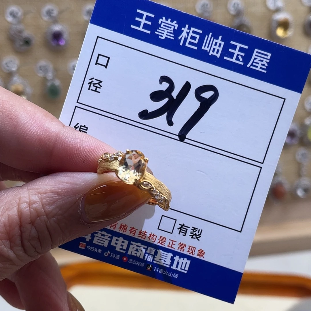 银S925镶嵌水晶颈饰