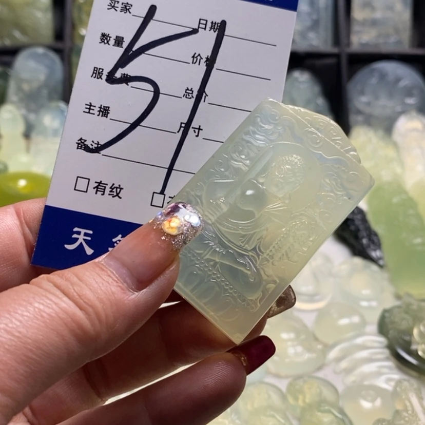【闪购商品】蛇纹石玉颈饰合金小**墩