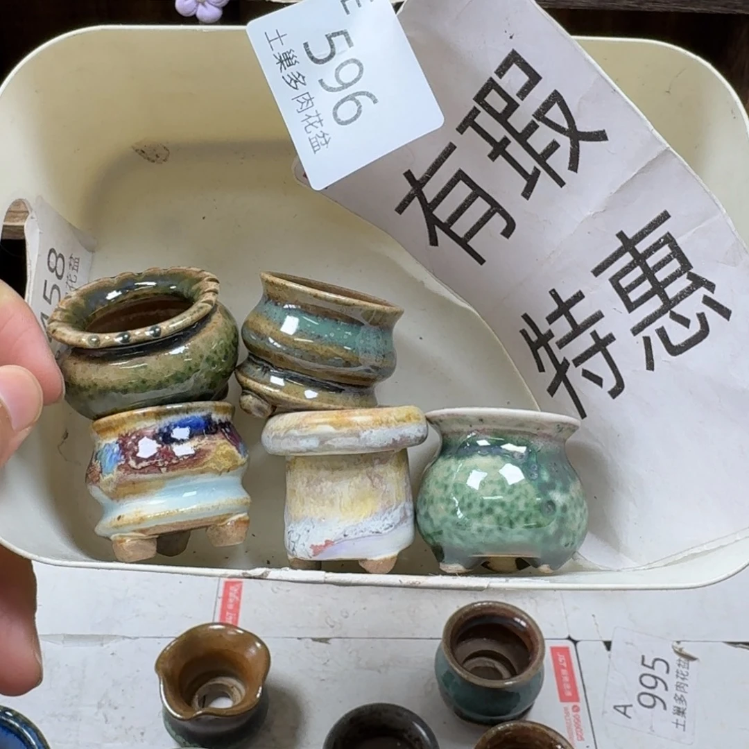 张***娟陶瓷艺术设计学与制作
