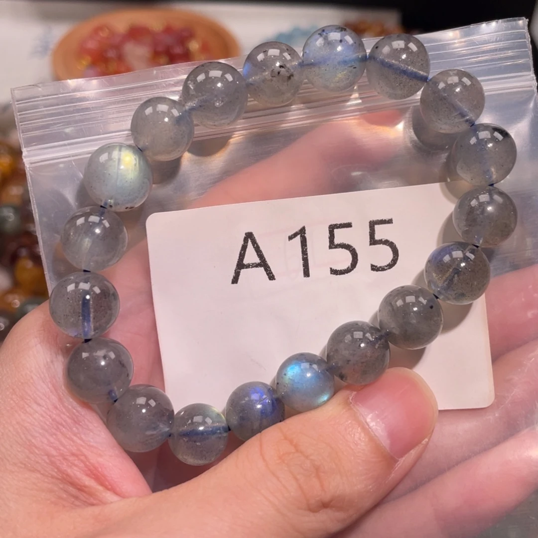未镶嵌手链水晶68886666