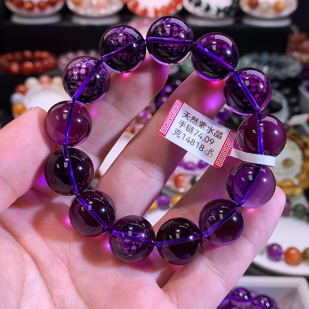 未镶嵌手链水晶乌拉圭帝王紫色15.8+全净体