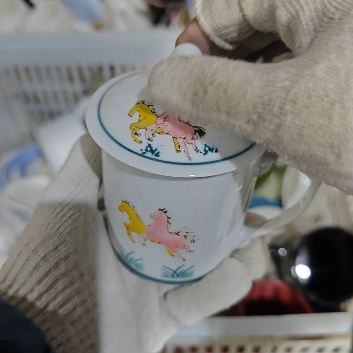 杯陶瓷杯碗盘微瑕疵介意慎拍