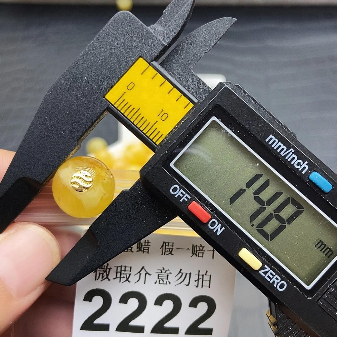 蜜蜡未镶嵌珠宝奇石2222