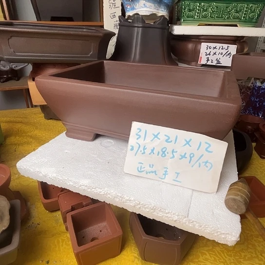 宜兴紫砂手工制作