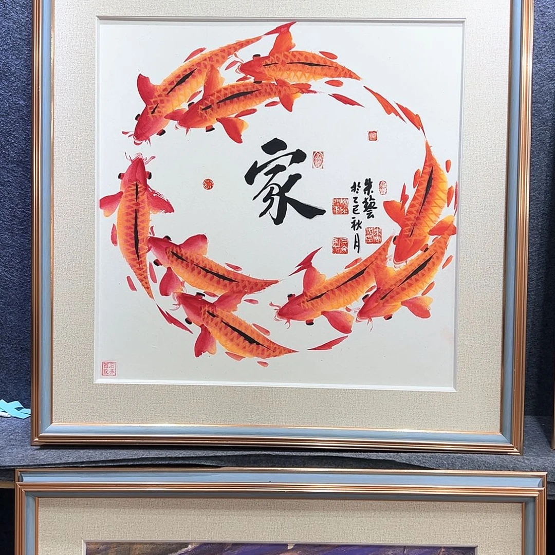 国画知鱼之乐纯手绘