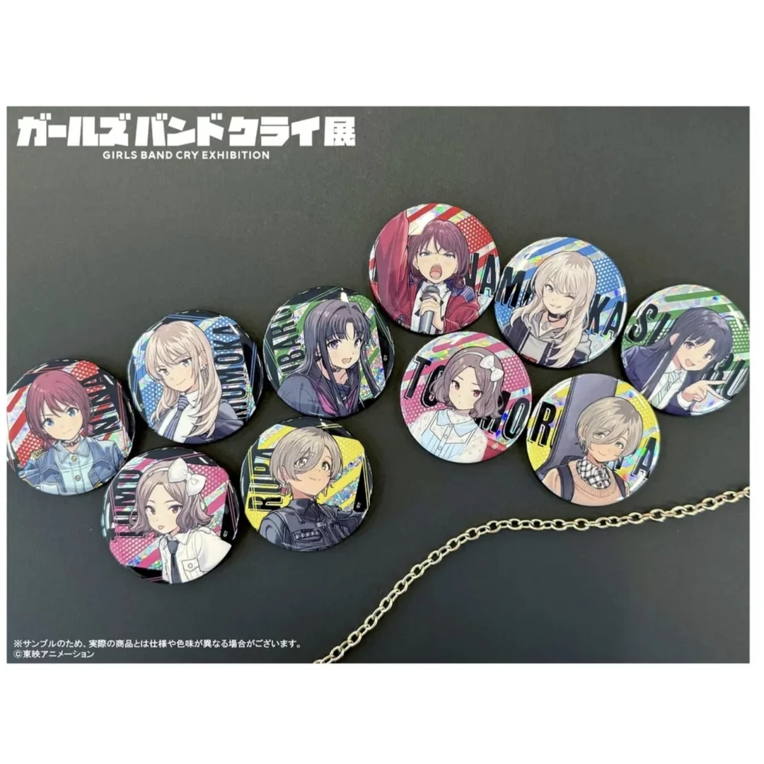 GBC哭泣少女乐队展girls band cry吧唧场贩徽章
