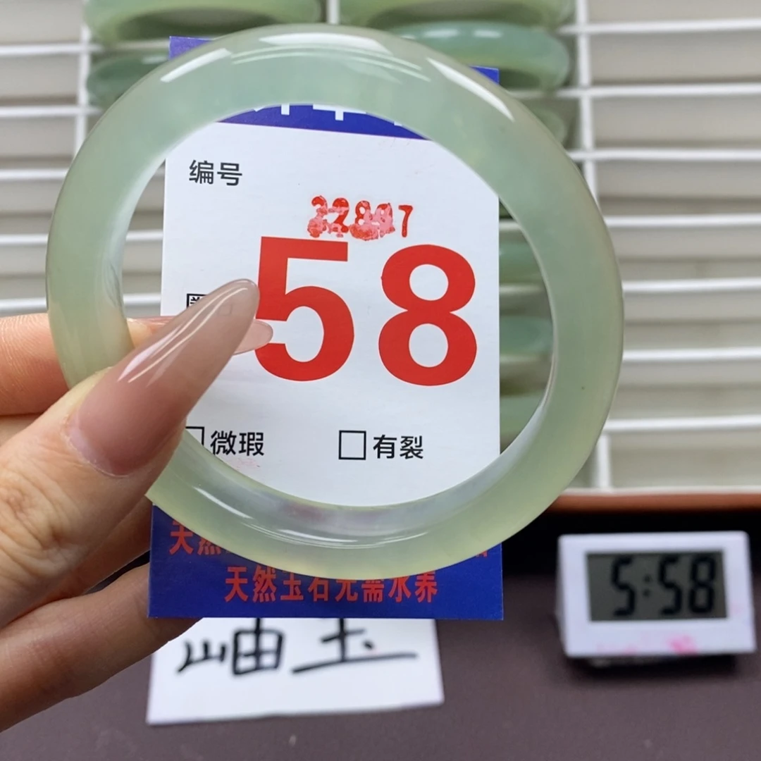 未镶嵌蛇纹石玉手镯