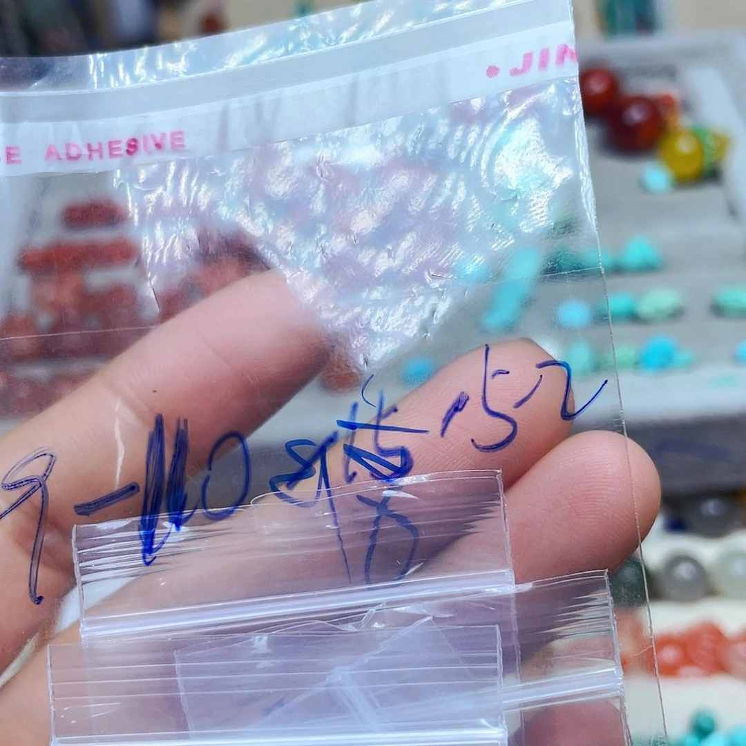 葑***燃和田玉未镶嵌挂件订制