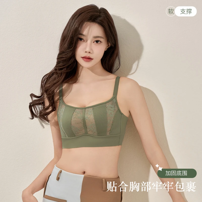 轻奢国风性感内衣女小胸聚拢上托防下垂收副乳舒适无痕调整型文胸