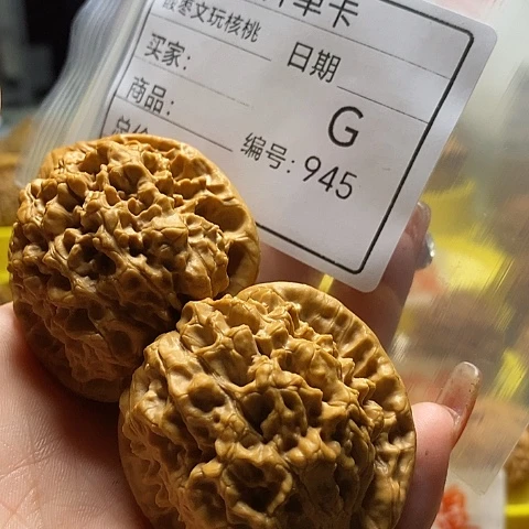 核桃手串/手链福**福自产自销……