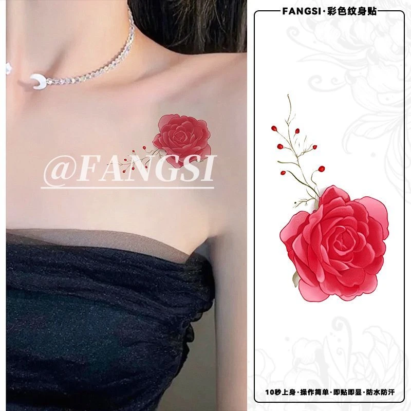 一支蔷薇花彩色纹身贴性感辣锁骨防水彩绘爆款玫瑰纯欲风胸前持久