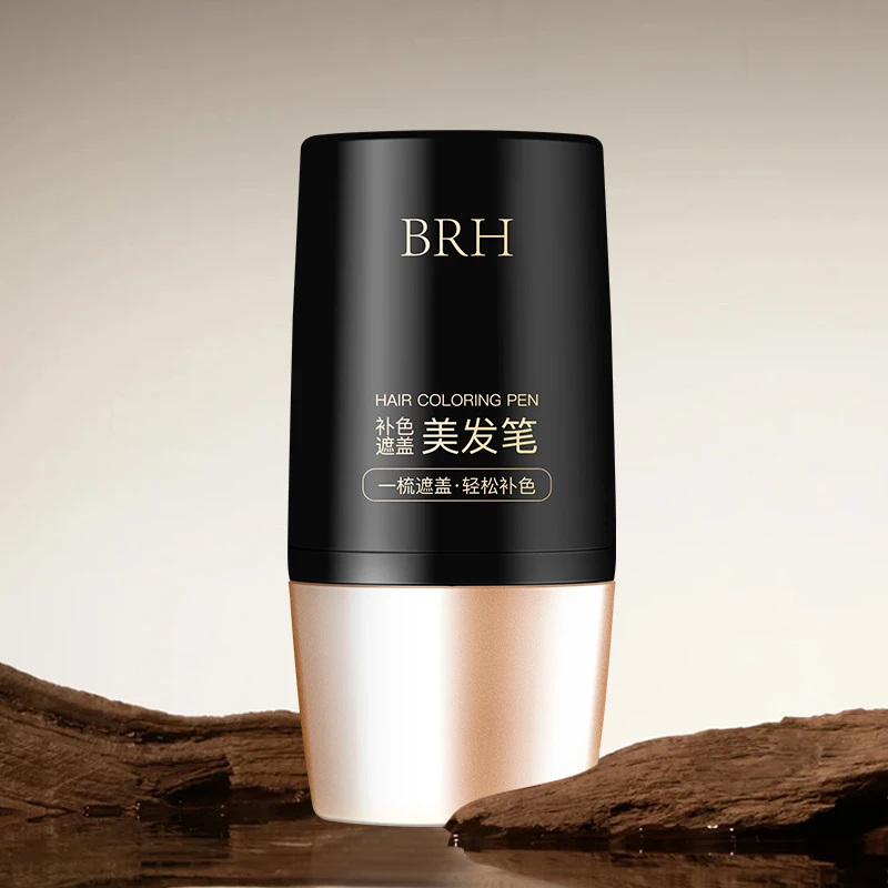 BRH新款一次性美发笔植物快速遮盖白发不伤发在家补色