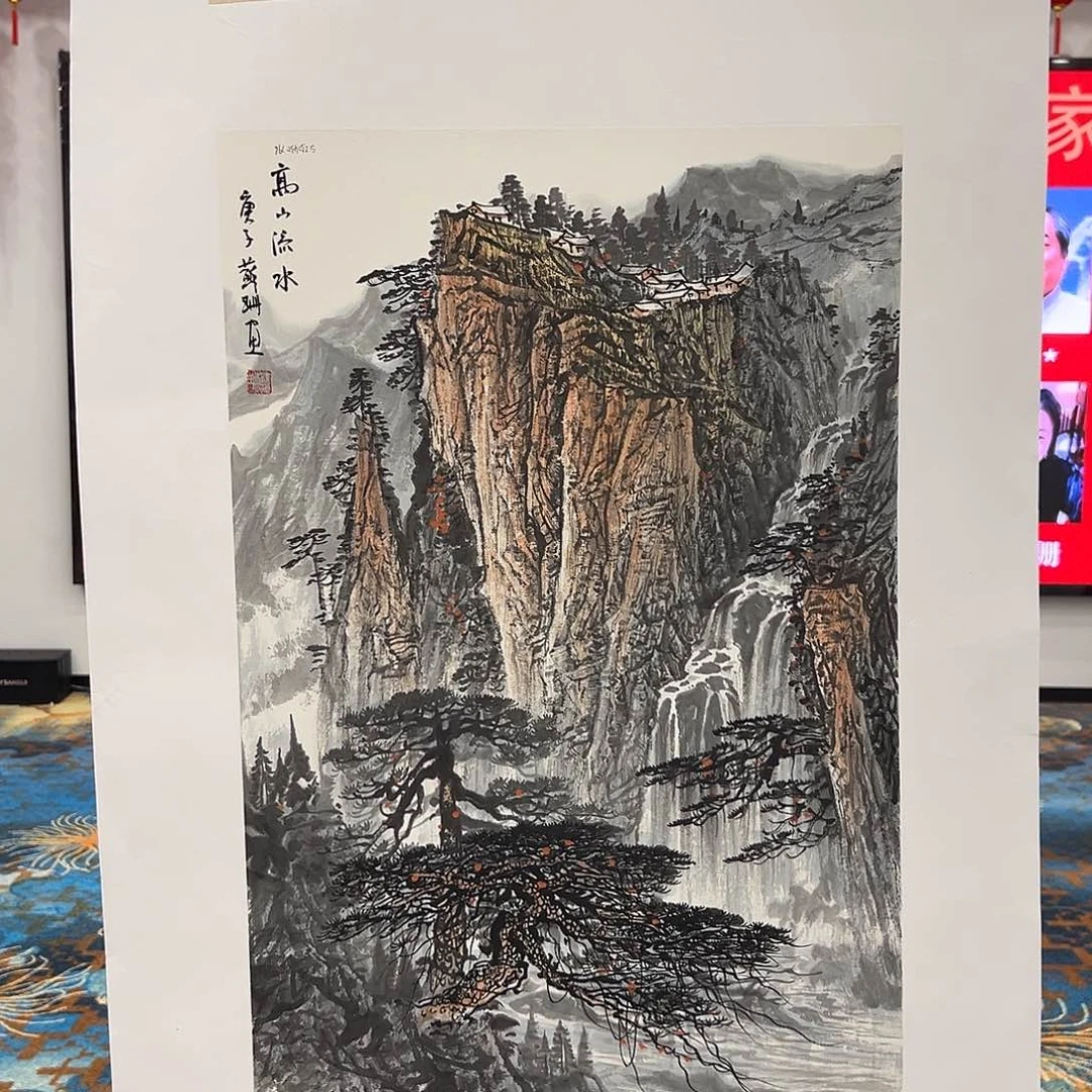 国画苏珊画家作品展作