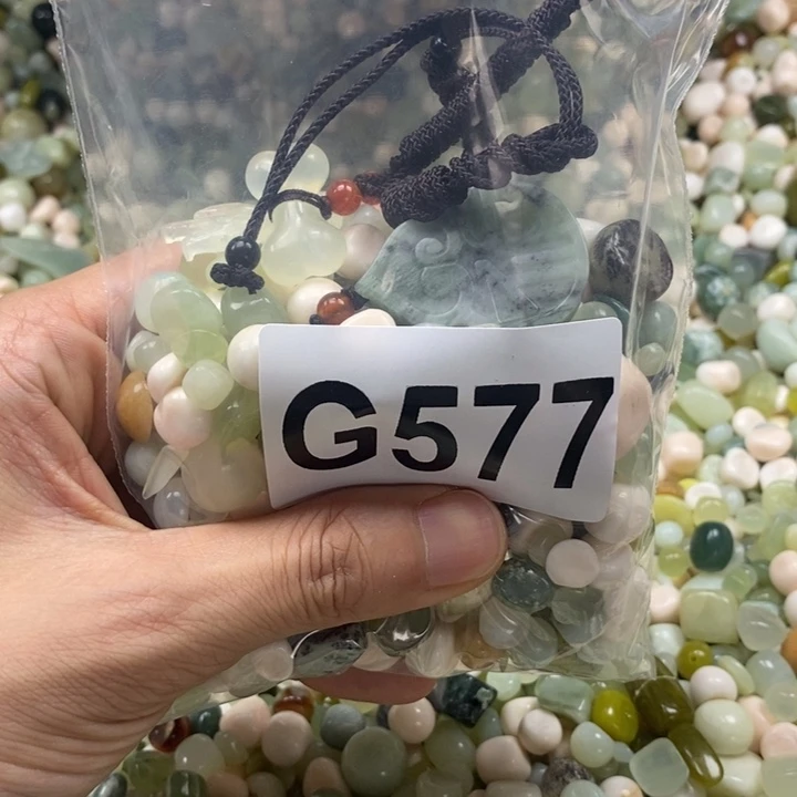 蛇纹石玉未镶嵌鱼缸石