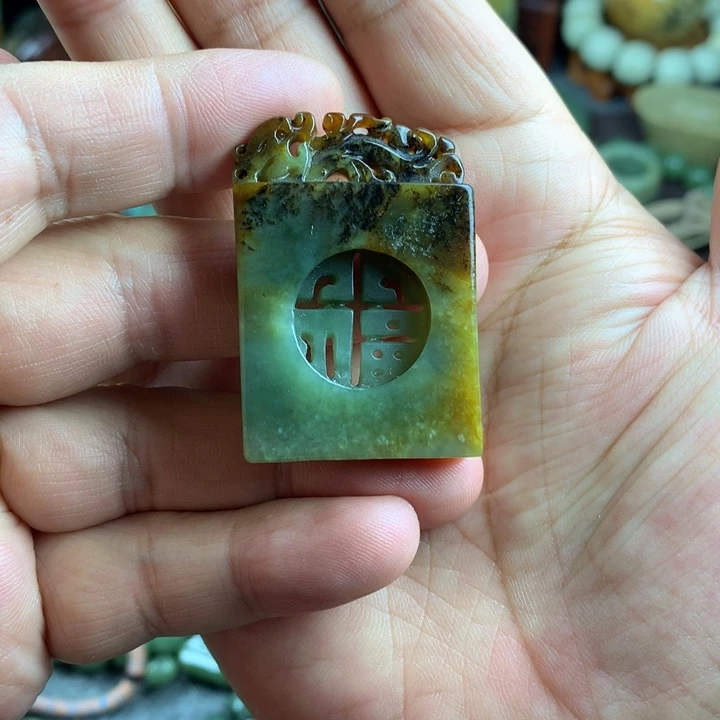 吊坠(赠链)未镶嵌岫岩河磨玉（透闪石质玉）用****2