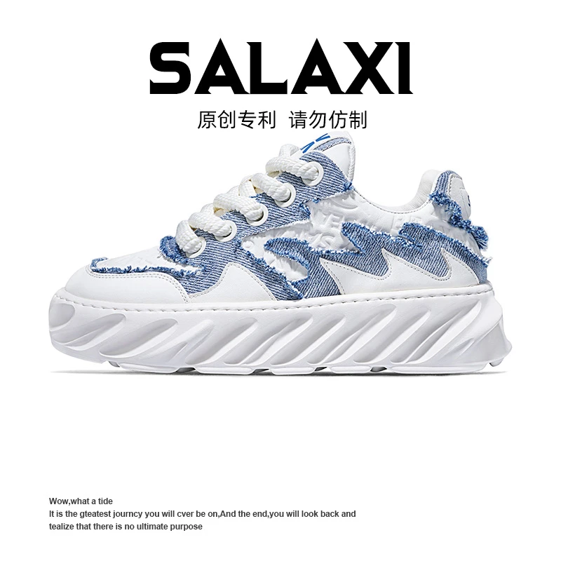 SALAXI 【情侣款】2025夏季新品欧若风百搭潮鞋低帮厚底运动休闲鞋