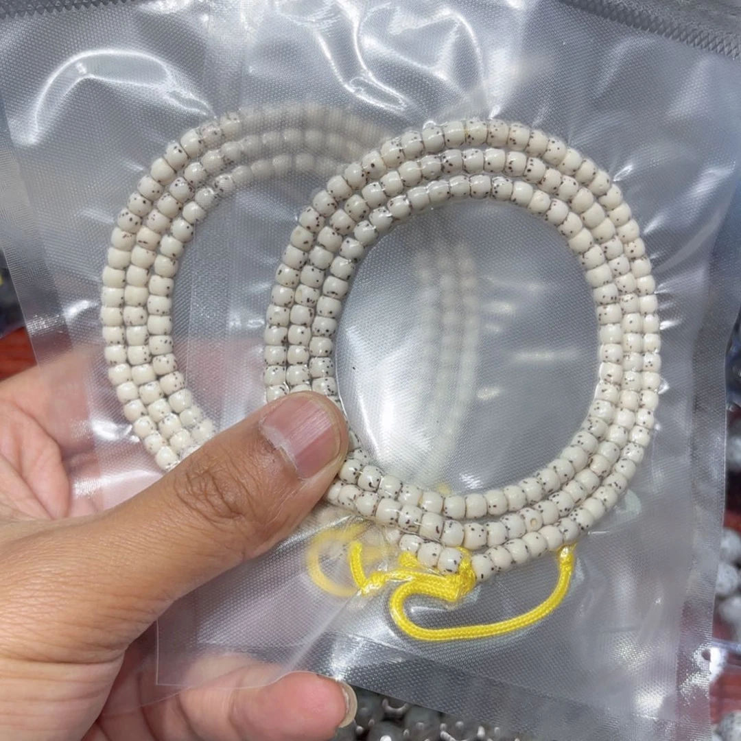 星月菩提手串星月原生态5*4