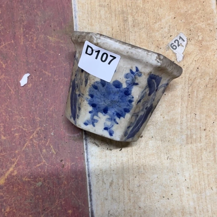 当***色陶瓷制品瑕疵处理