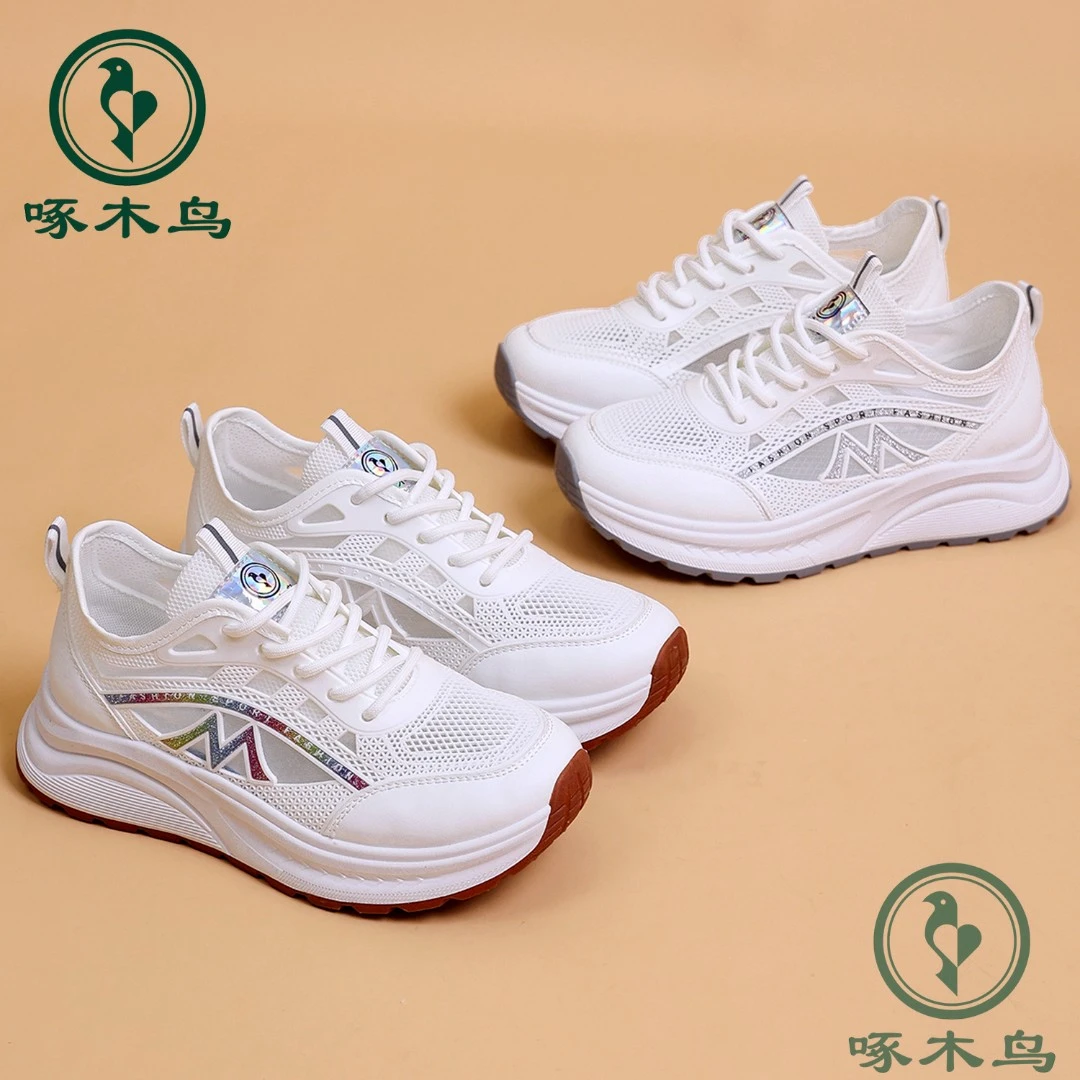 woodpecker/啄木鸟网纱小白鞋2025夏百搭网面透气休闲鞋轻便女鞋