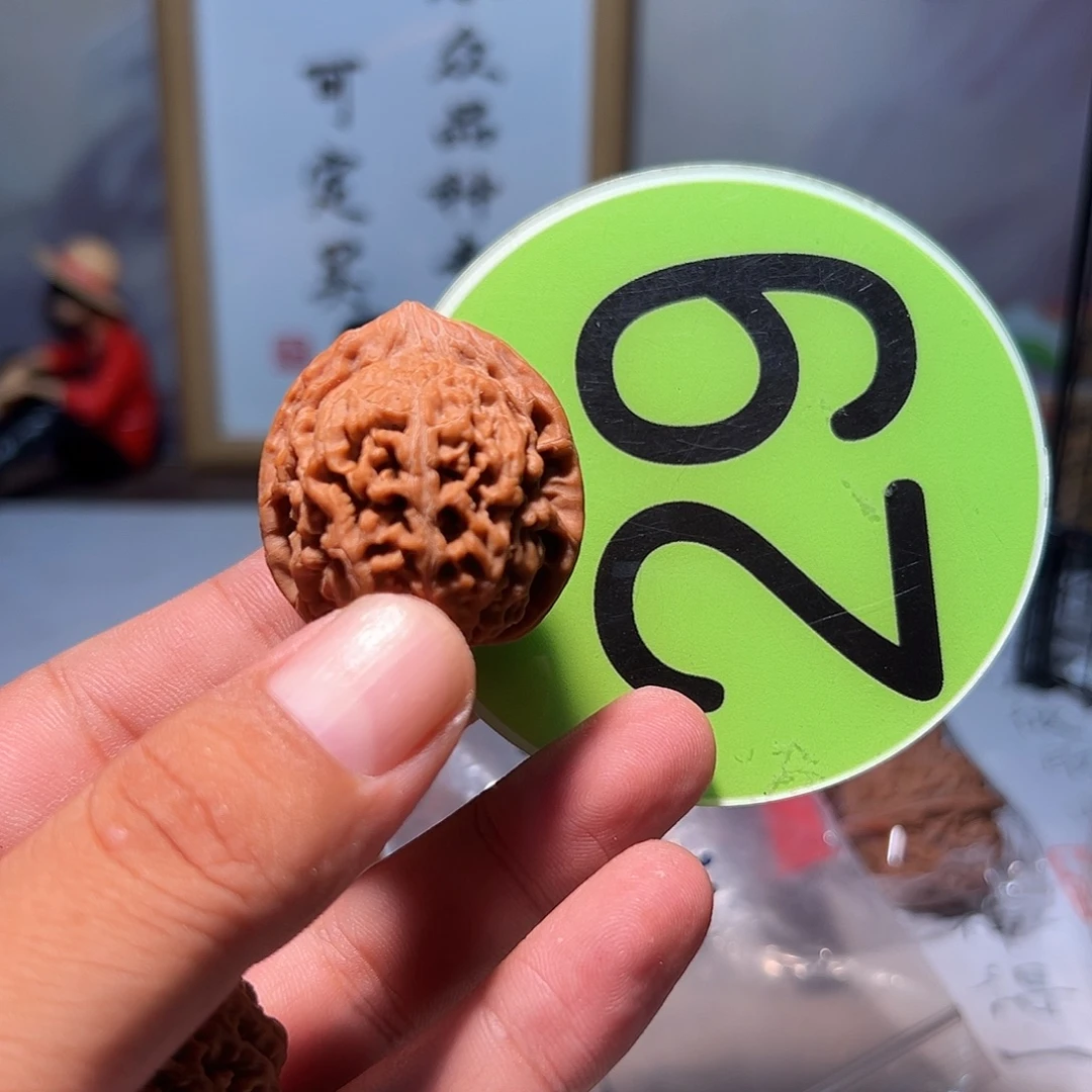 哈***哈文玩核桃，绿色29号