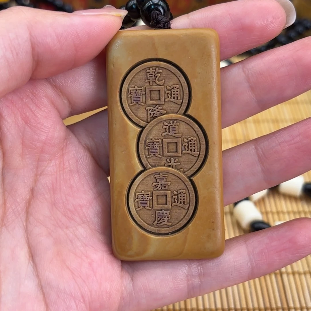 石材5666699969999996699
