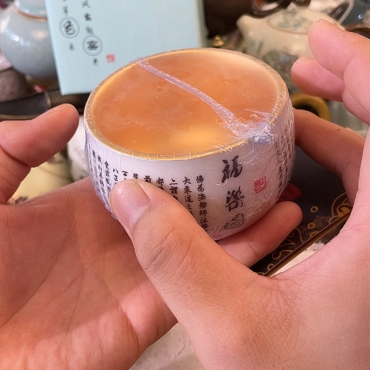茶具套装家用茶具