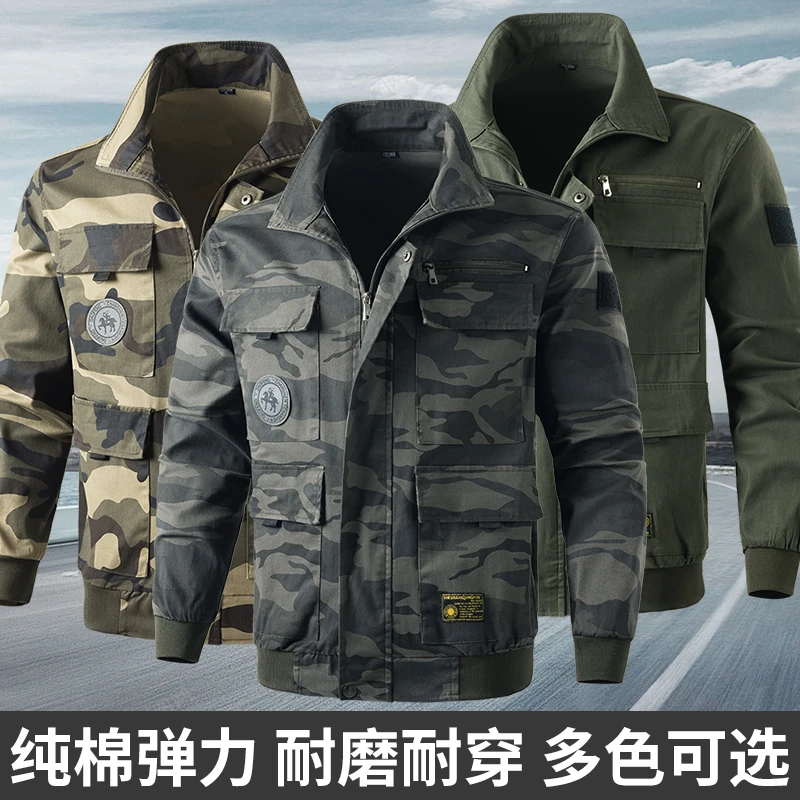 纯棉迷彩服套装春秋款501工装套装耐磨电焊工