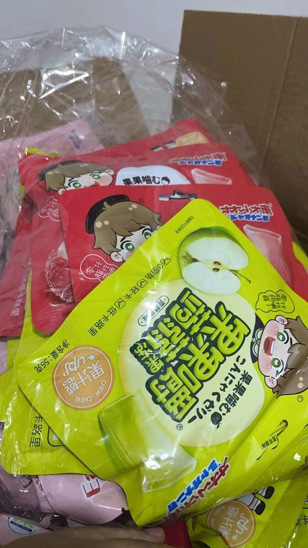防撞角（蒟蒻）